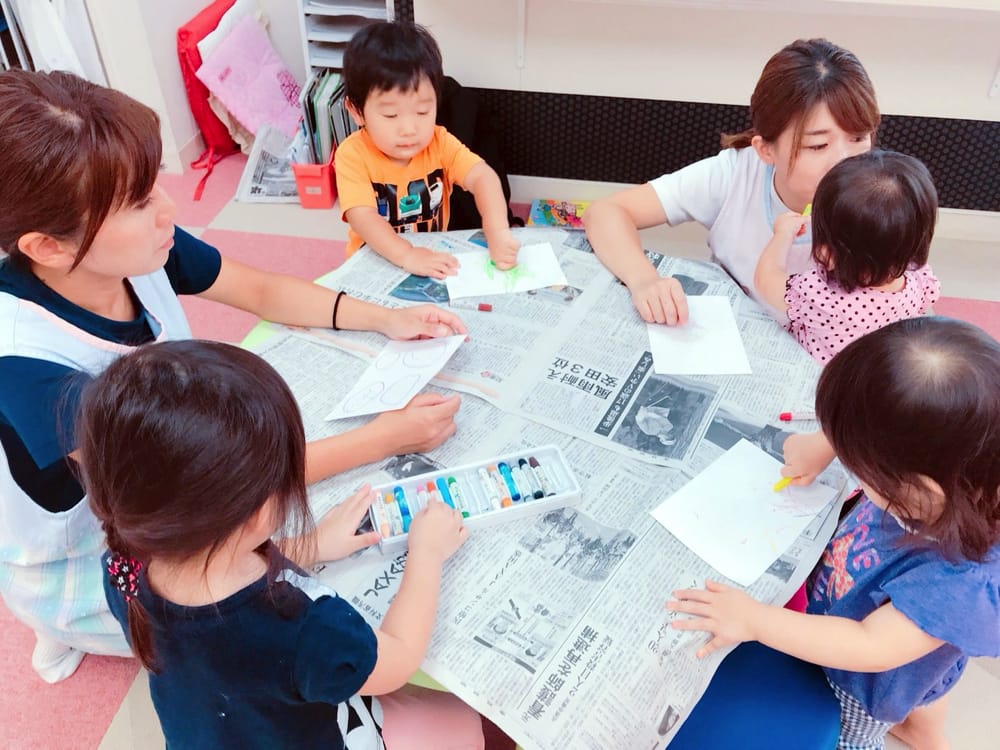 ご利用にあたって