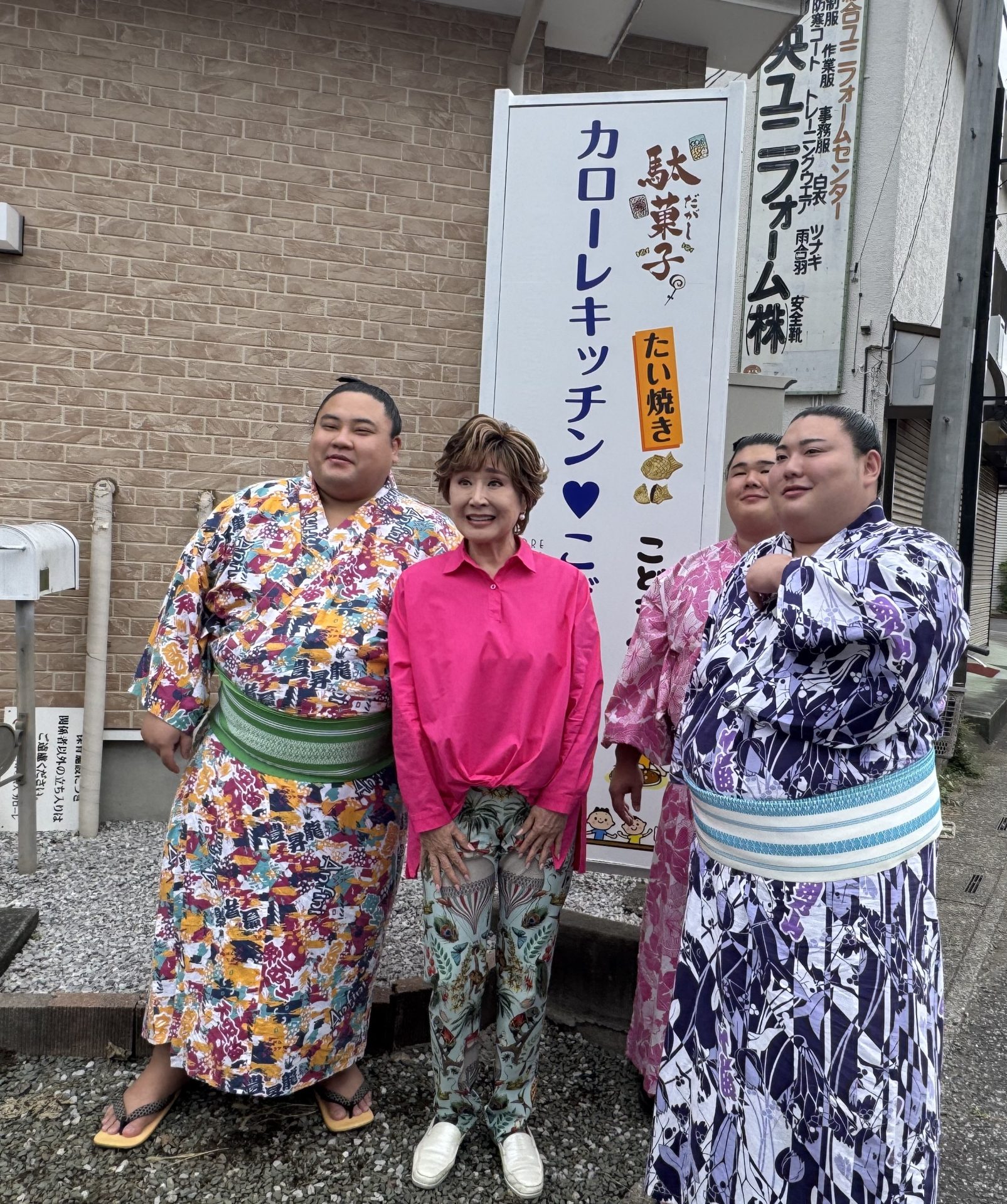 イメージ